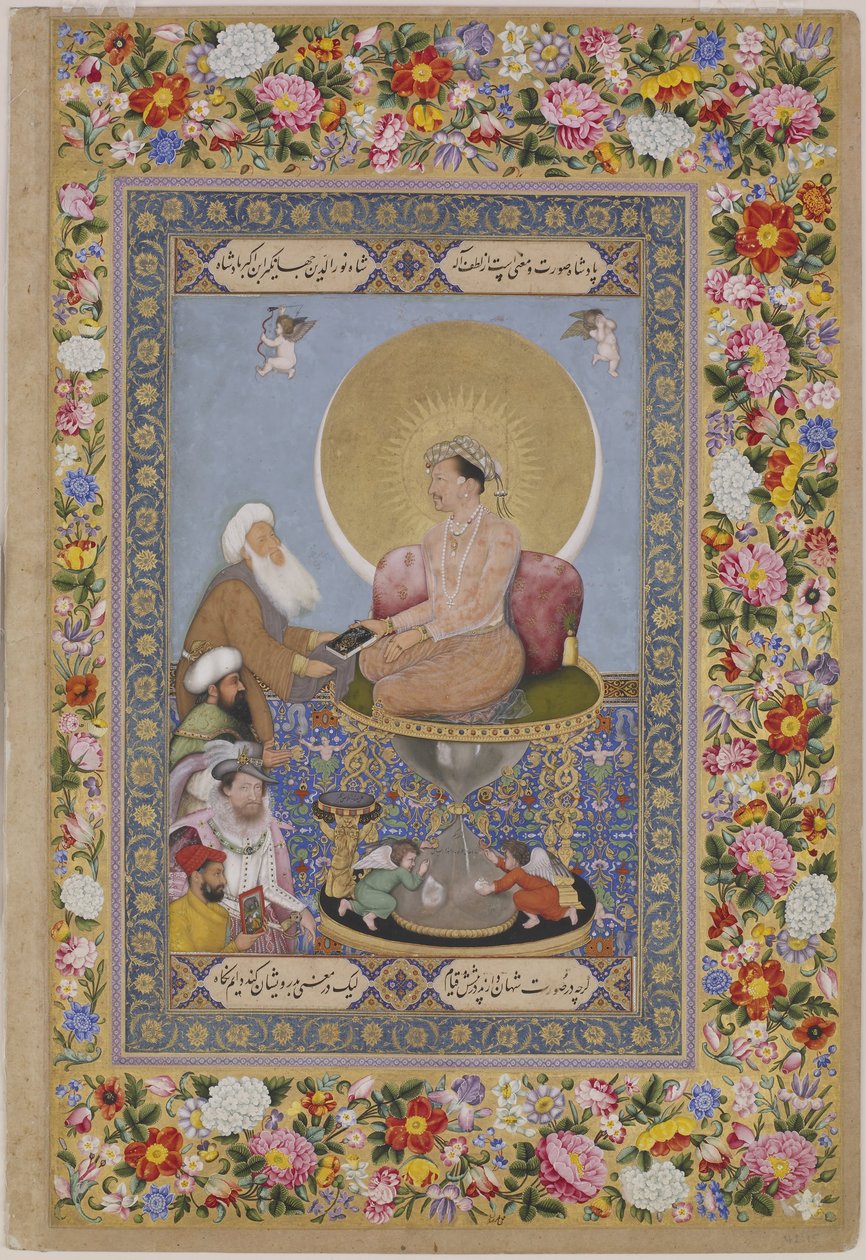Jahangir Preferisce un Sufi Sheikh ai Re da Bichitr