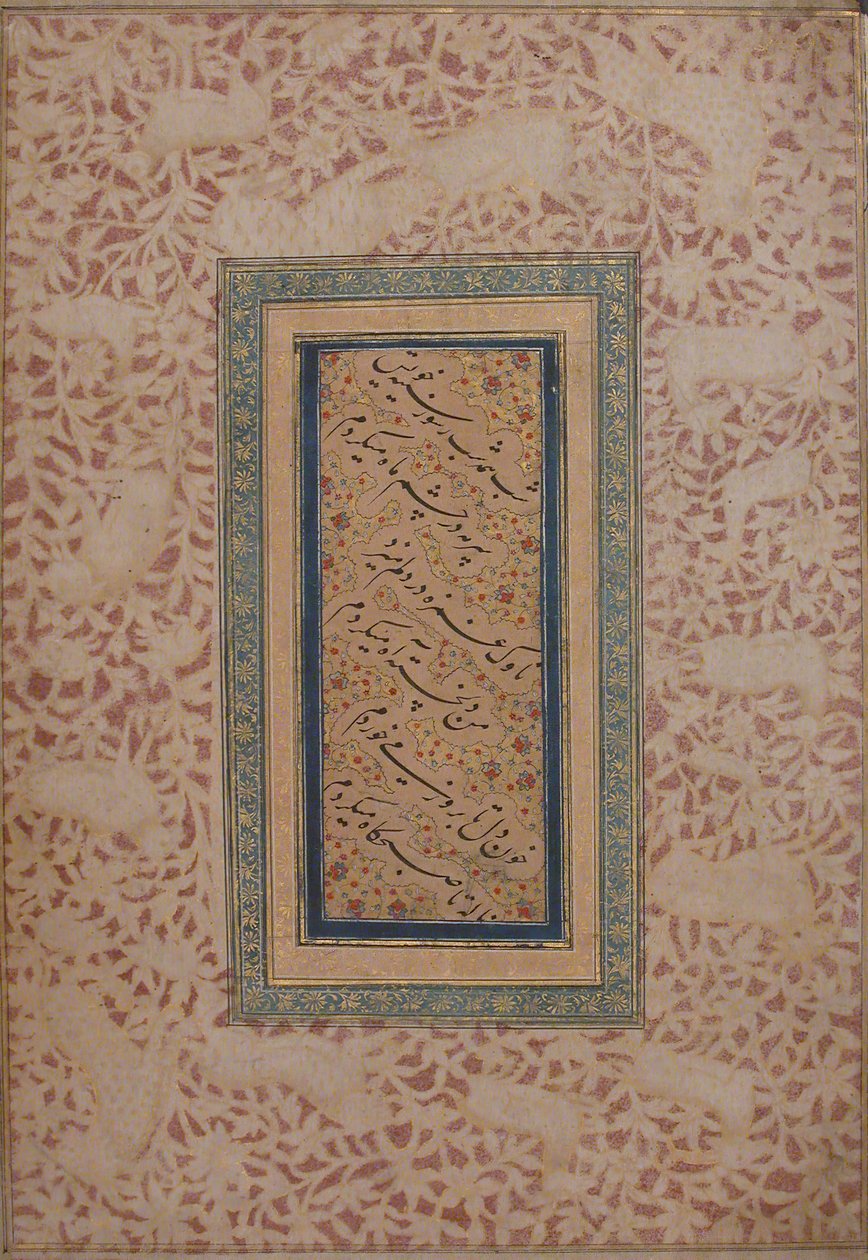 Pagina di Calligrafia, XVII secolo da Bichitr