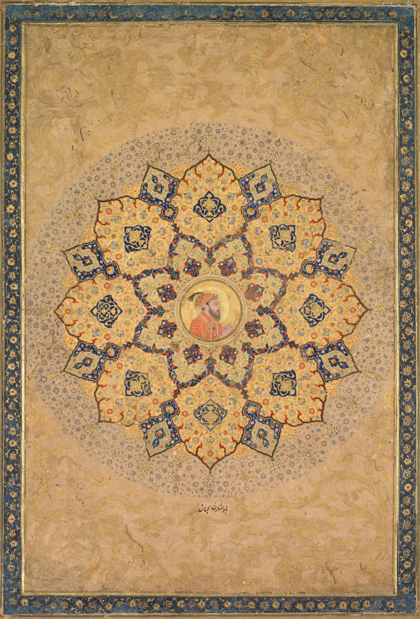 Shamsa sole con ritratto di Aurangzeb 1618-1707, dall