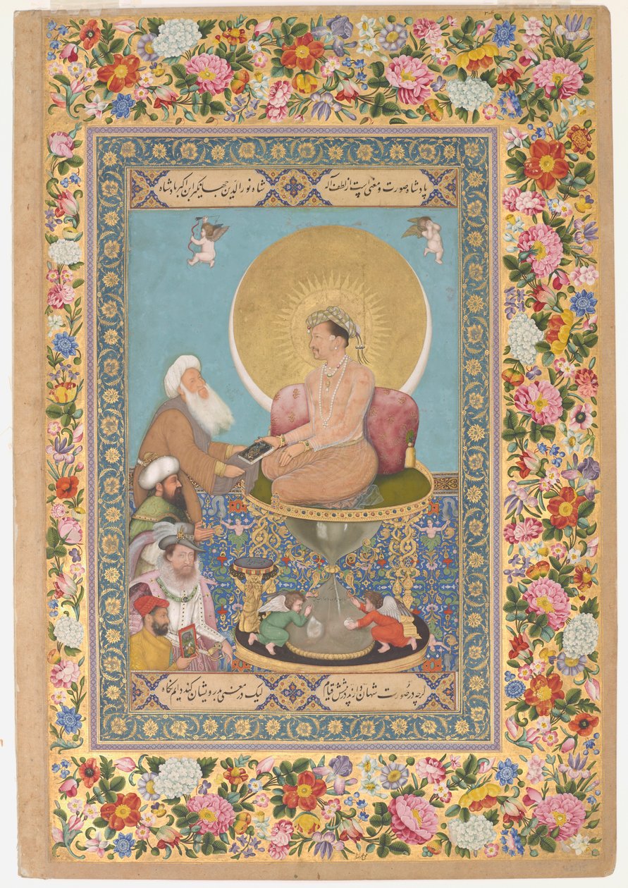 Jahangir preferisce un sufi Shaikh ai re dall