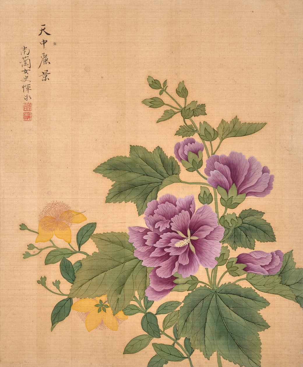  da Bing Yun