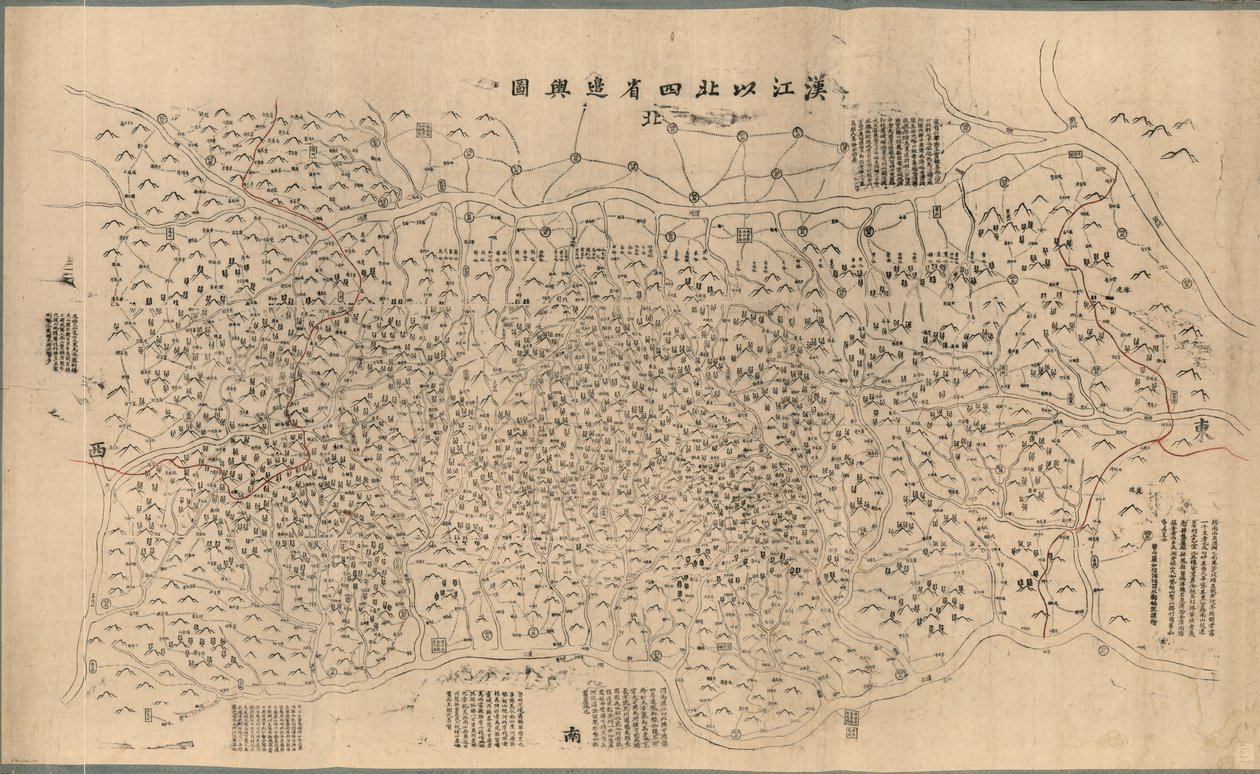 Han Jiang yi bei si sheng bian yu tu, ke ban. da Bingran Zheng