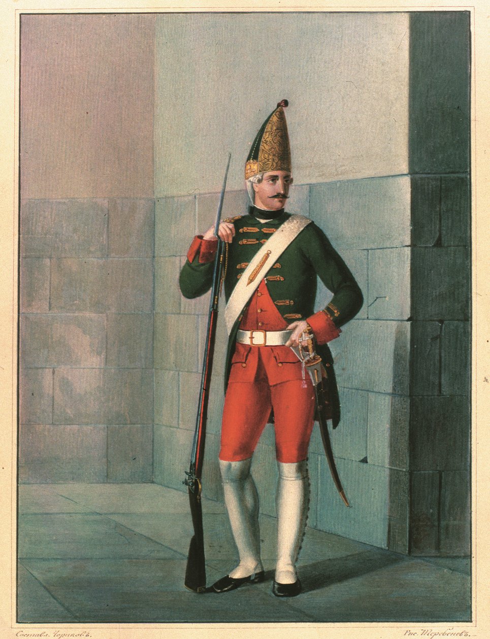 Granatiere del Reggimento Izmailovsky nel 1762 da Boris Artemyevich Chorikov