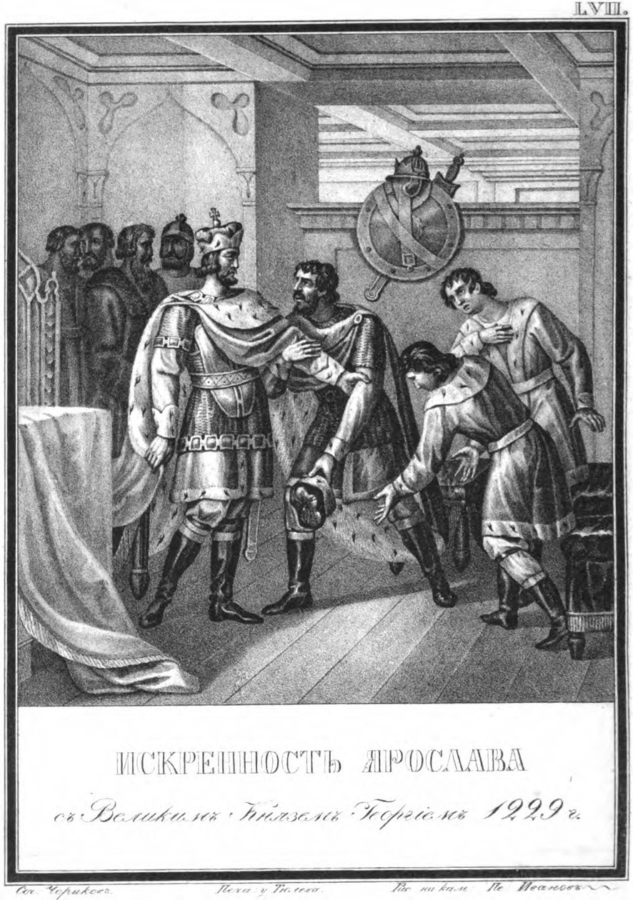 La sincerità di Yaroslav verso Georgy Vsevolodovich. 1229 Da Karamzin Illustrato, 1836 da Boris Artemyevich Chorikov