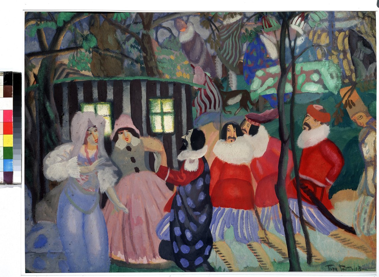 I conquistatori da Boris Dmitrievich Grigoriev