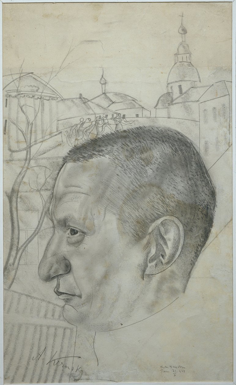 Ritratto di Alexander Kerensky, 1924 da Boris Dmitrievich Grigoriev