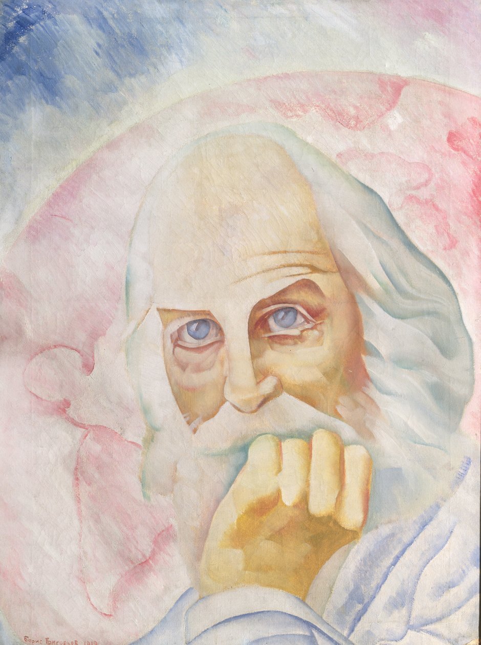 Ritratto di Walt Whitman (1819-92) 1918 da Boris Dmitrievich Grigoriev