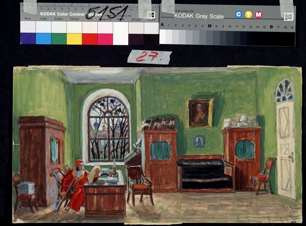 Scenografia preparatoria per la pièce teatrale La morte di Pasukhin di Mikhail Saltykov-Shchedrin da Boris Mikhailovich Kustodiev