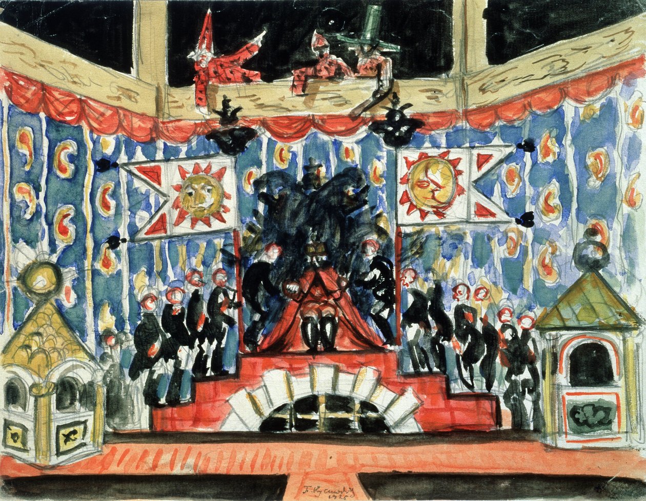 Decorazione preparatoria per la pièce La pulce di Evgenij Zamiatin da Boris Mikhailovich Kustodiev