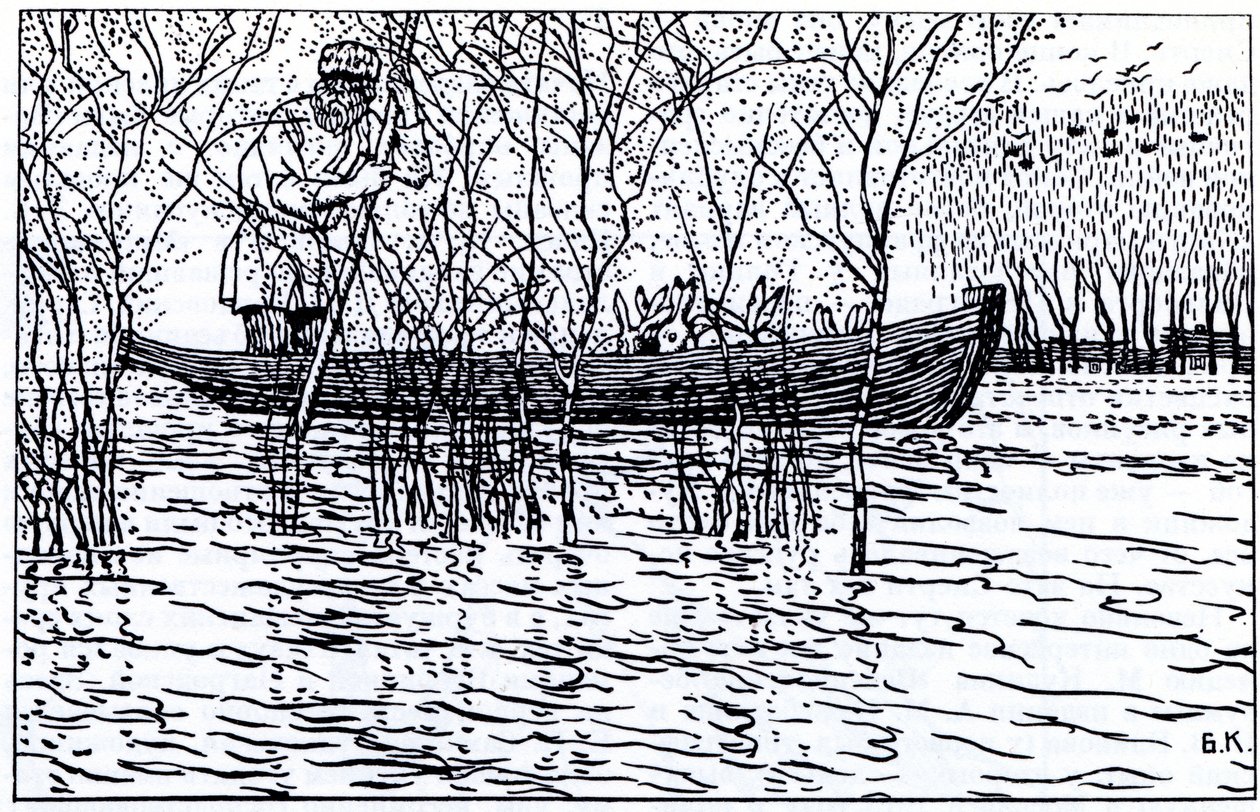 Illustrazione per il poema Nonno Mazaj e le lepri di N. Nekrasov, 1910 da Boris Mikhailovich Kustodiev