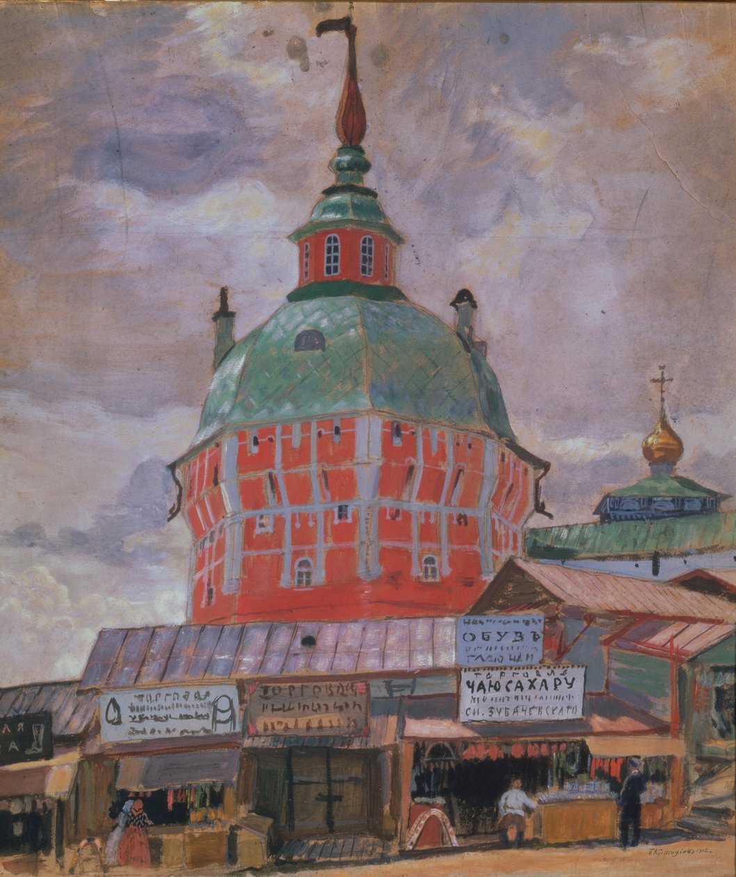 Torre Rossa nella Lavra della Trinità di San Sergio, 1912 da Boris Mikhailovich Kustodiev
