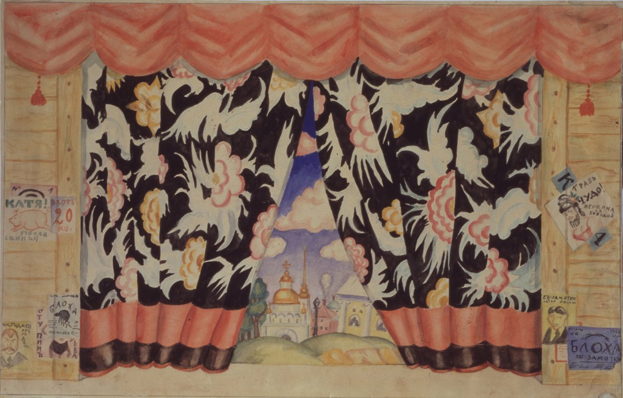 Schizzo del sipario per la commedia Il pulce di E. Zamyatin da Boris Mikhailovich Kustodiev