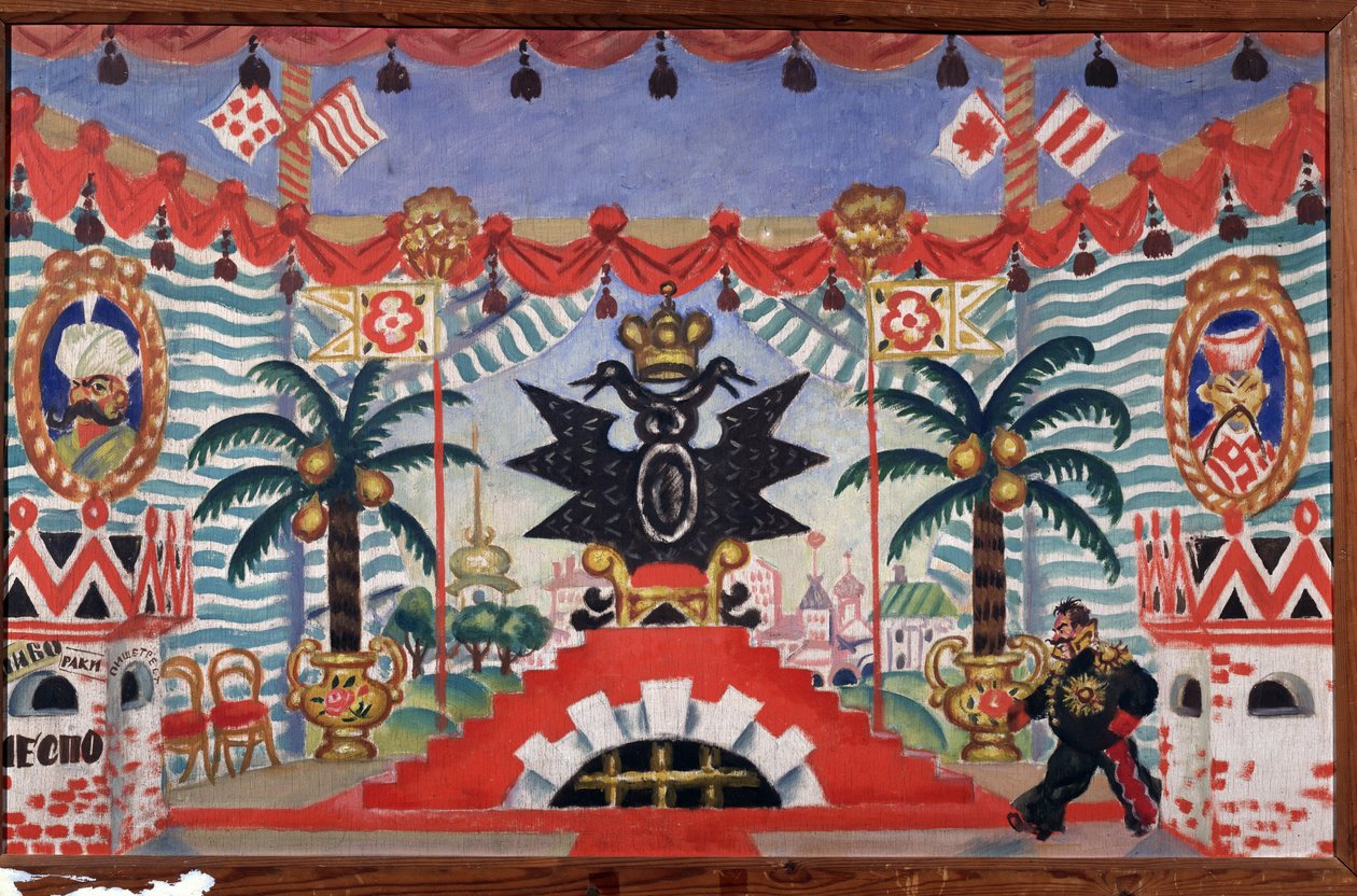 Scenografia per la commedia teatrale La pulce di E. Zamyatin, 1925-1926 da Boris Mikhailovich Kustodiev