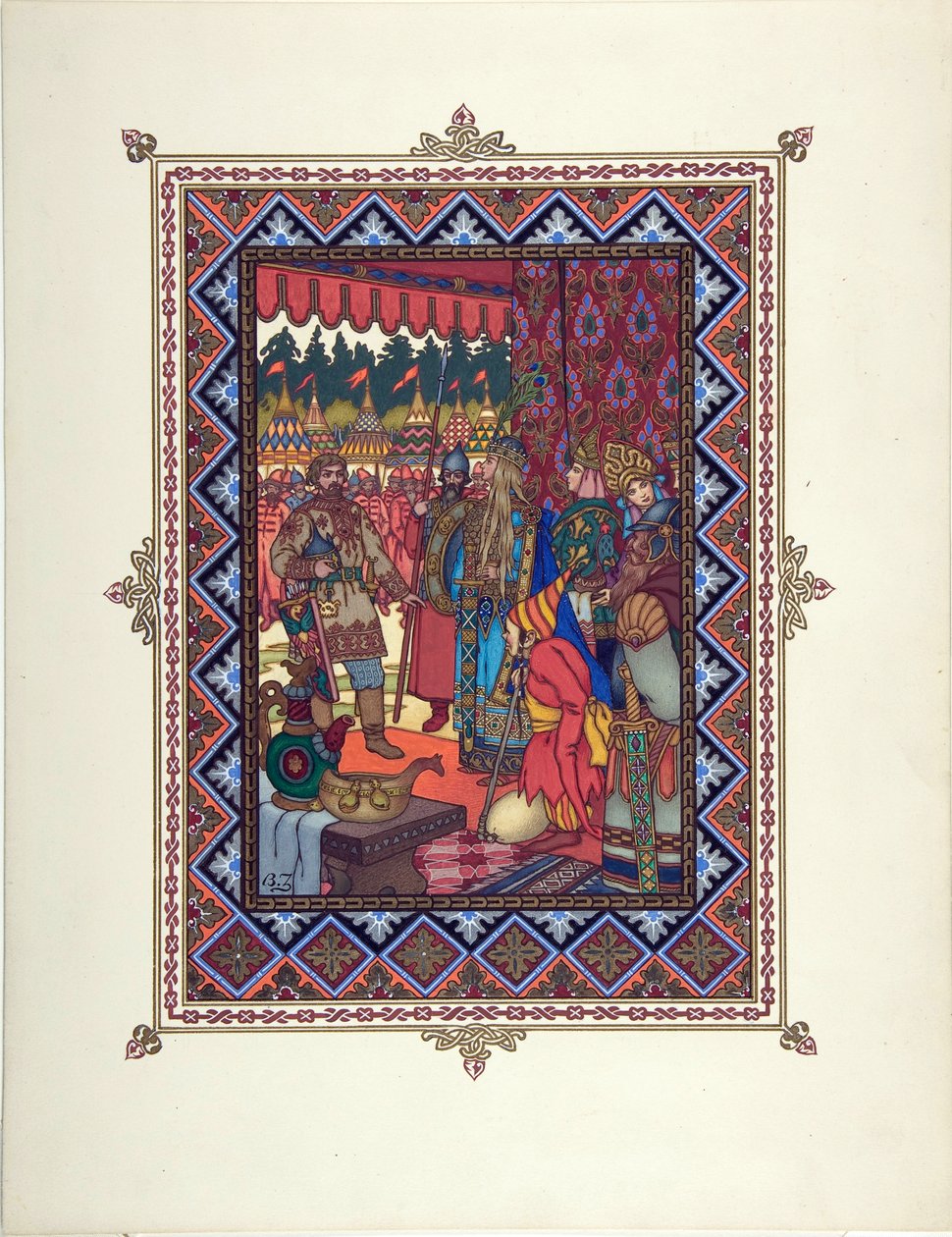 Illustrazione per la fiaba Maria Morevna da Boris Vasilievich Zvorykin
