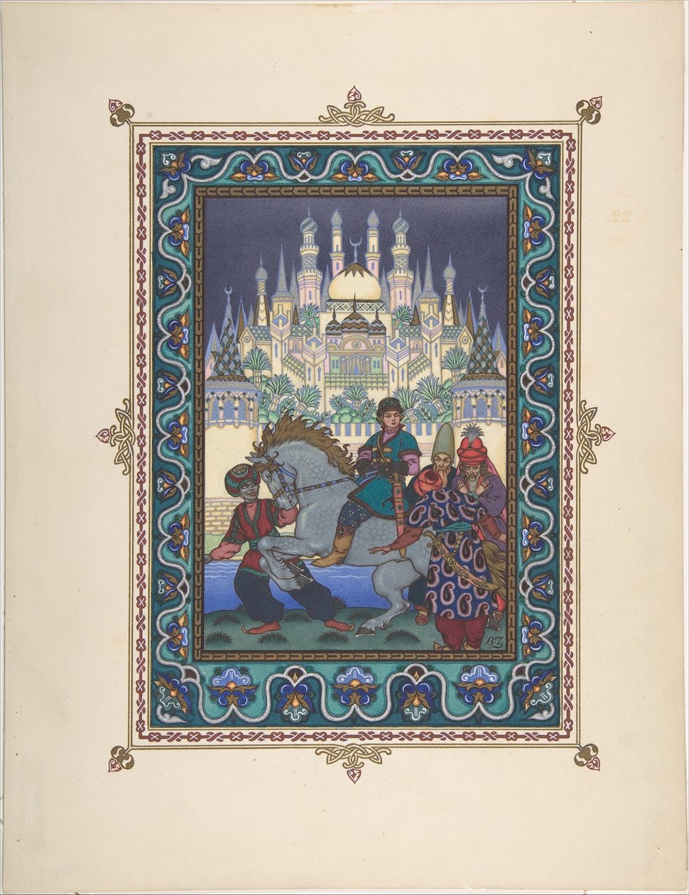 Illustrazione per la fiaba di Ivan Tsarevich, l