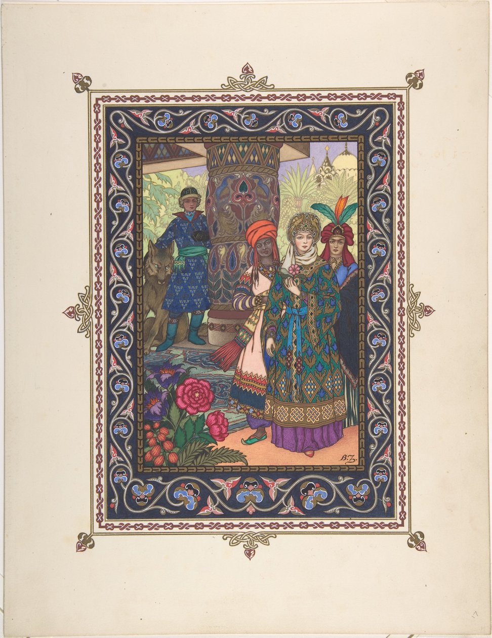 Illustrazione per la fiaba di Ivan Tsarevich, l