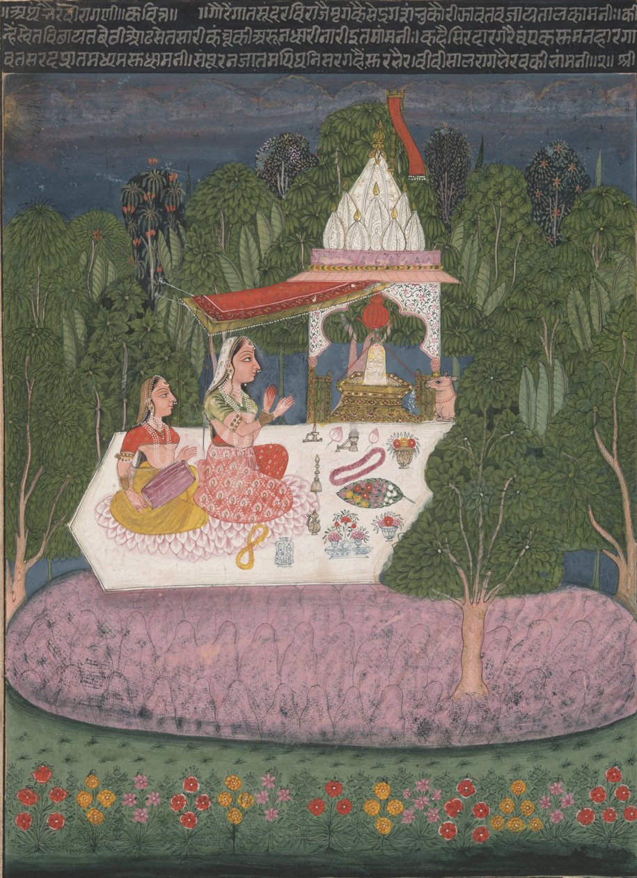 Ragini Bhairavi, da un manoscritto di Ghirlanda di Modi Musicali (Ragamala) da Bundi School