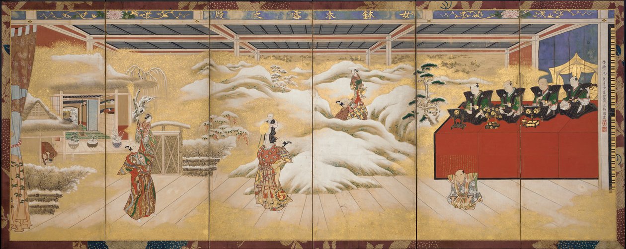 Uno spettacolo di marionette: <em>La storia degli alberi in vaso</em> da Bunkaku