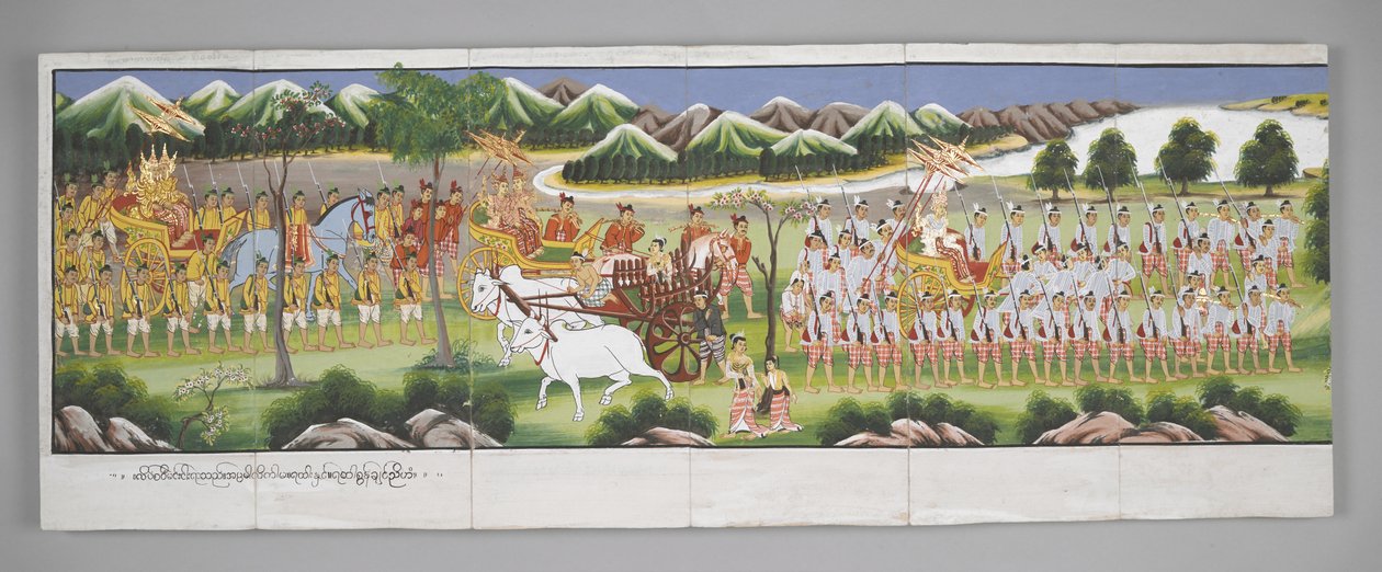 Or. 13534, f.10, Una processione, Scene della vita di Buddha da Burmese School