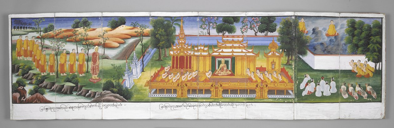 Or. 13534, f.30 Scena di palazzo, Scene della vita di Buddha da Burmese School
