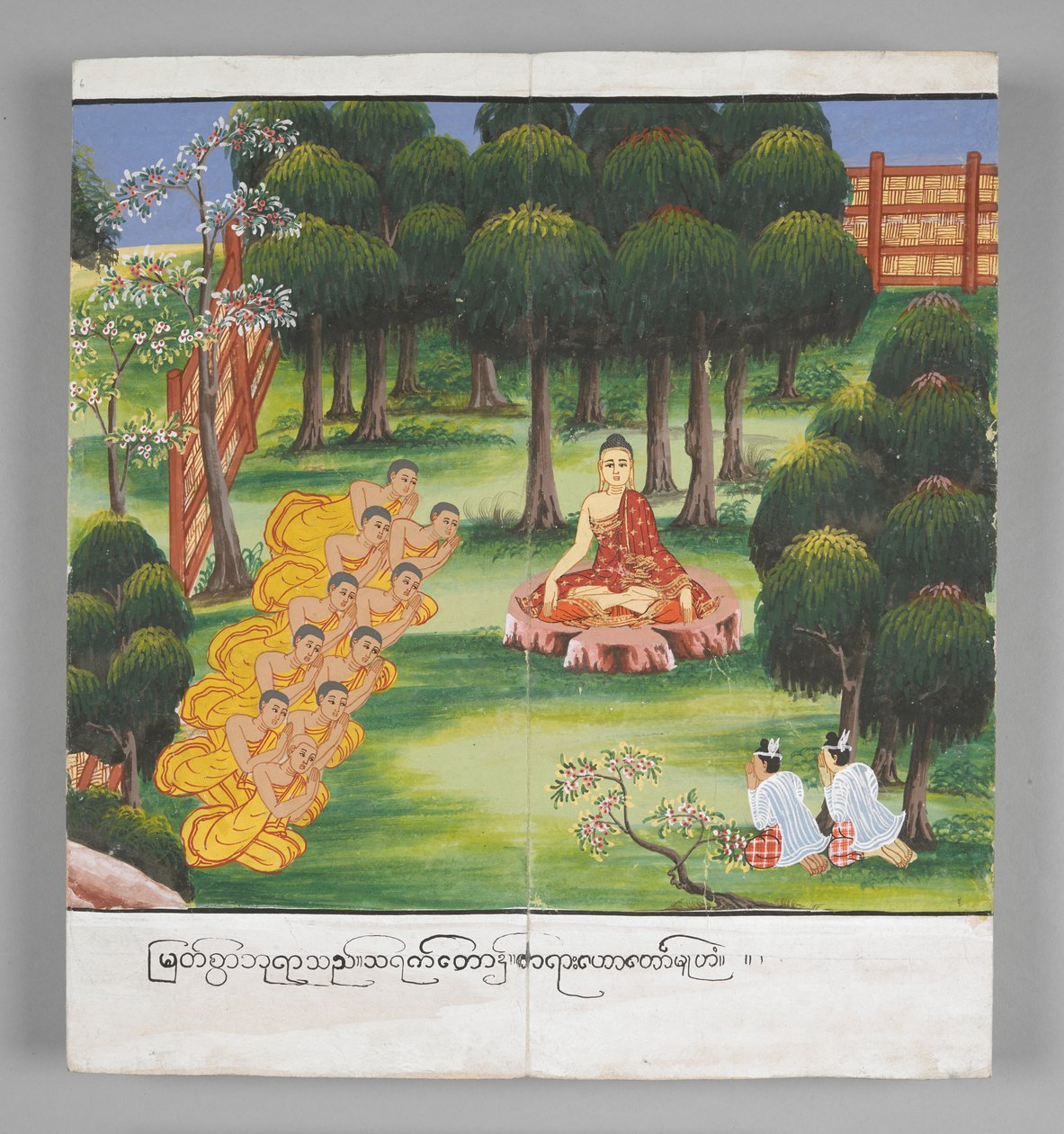 Or. 13534, f.6, Scene della vita di Buddha (pergamena) da Burmese School