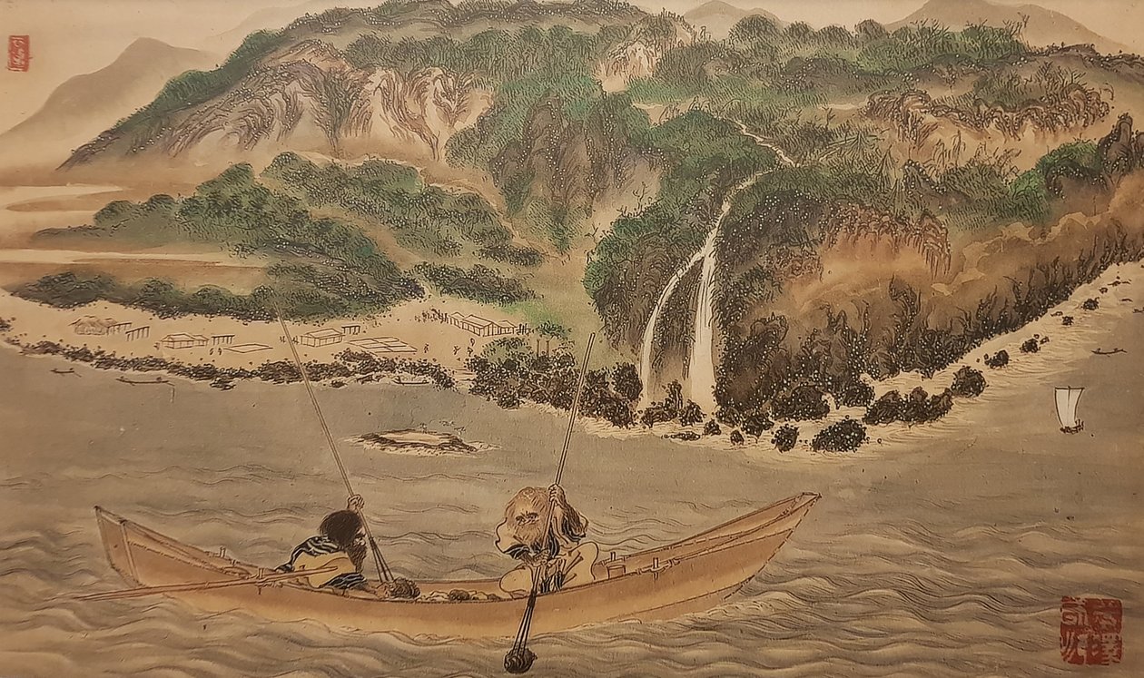 Cattura di pesci trombetta a Hiroo. Dalla serie Gli Ainu da Byozan Hirasawa
