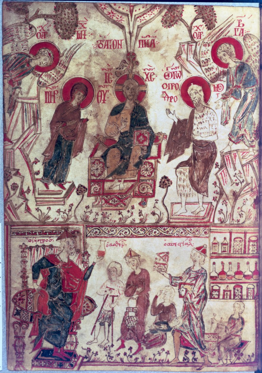 Una clinica, trattato bizantino, XIV secolo da Byzantine