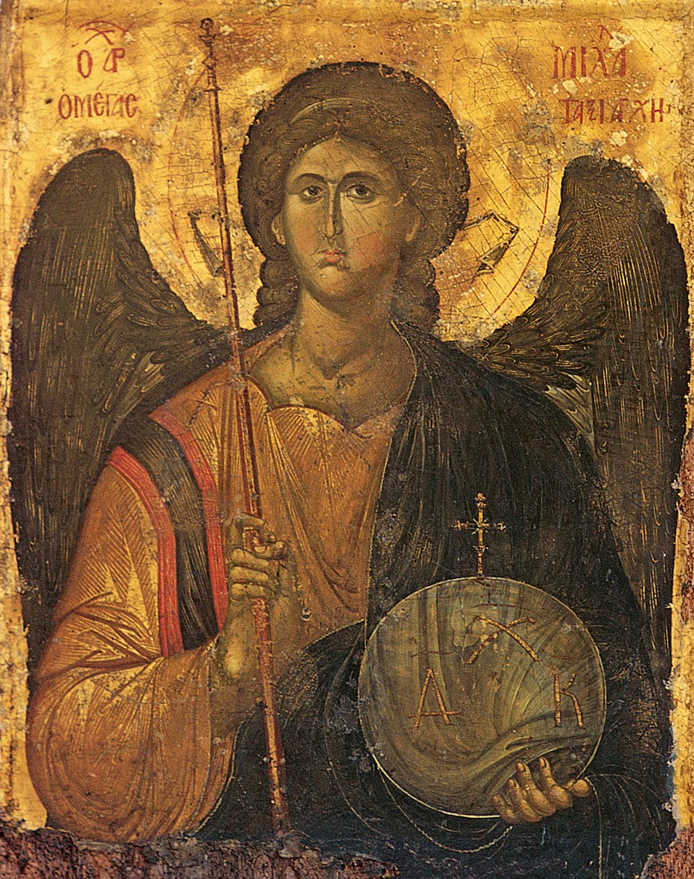 San Michele da Byzantine