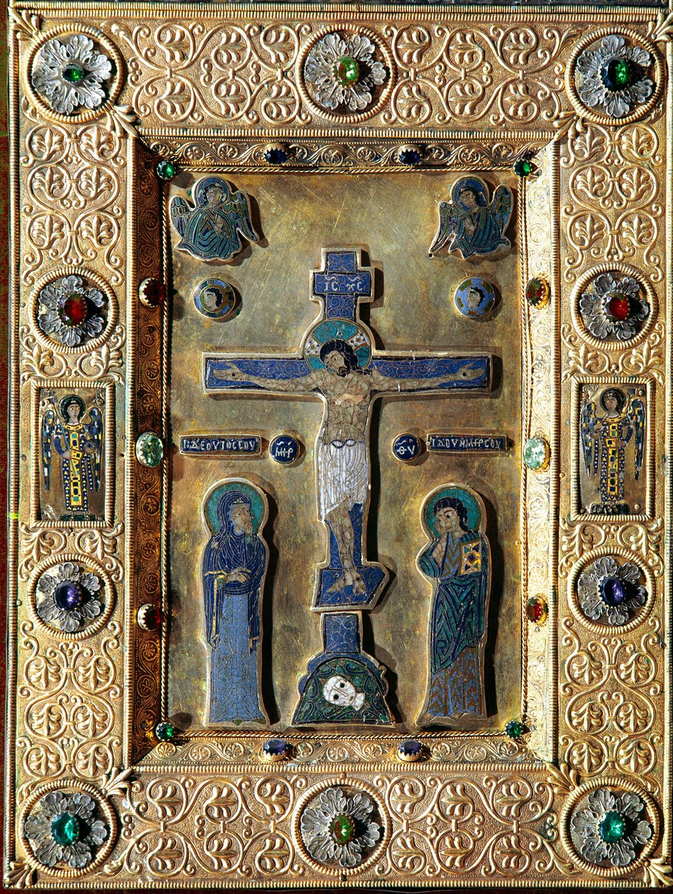 Arte bizantina: Evangelario d