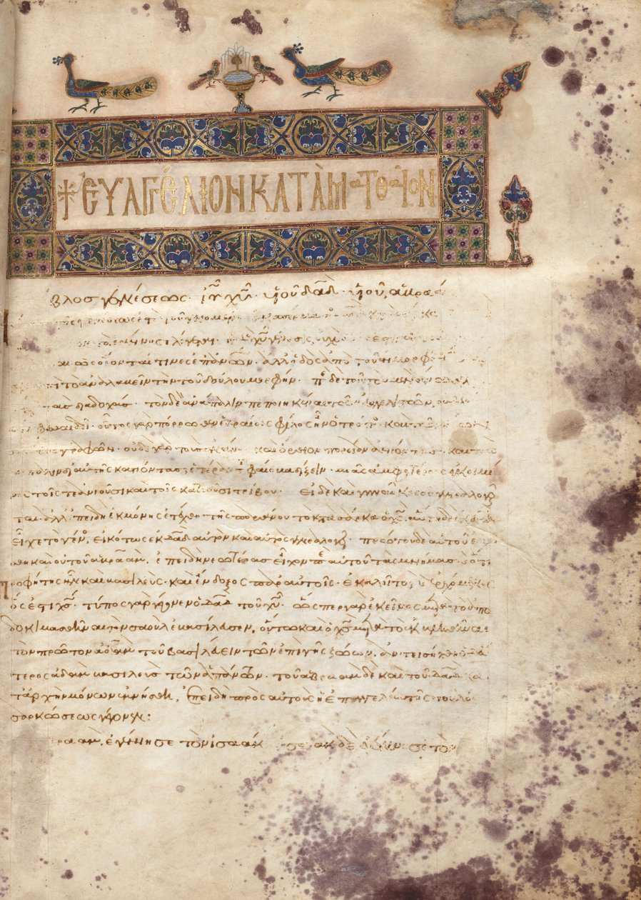 Libro dei Vangeli con commenti: Ritratto di Matteo, c.1000-1100 da Byzantine