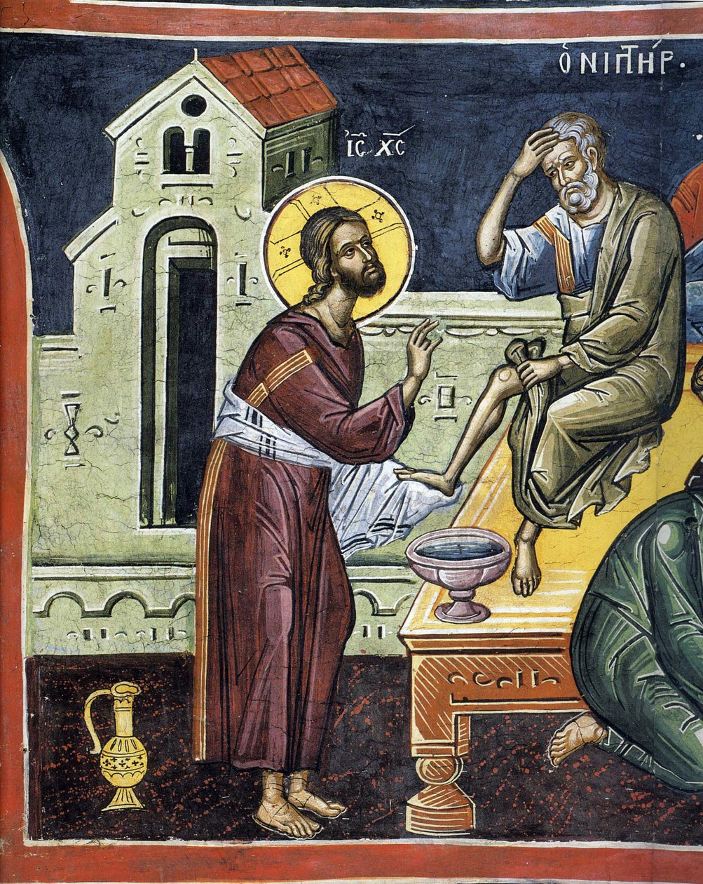 Cristo lava i piedi agli apostoli da Byzantine Byzantine