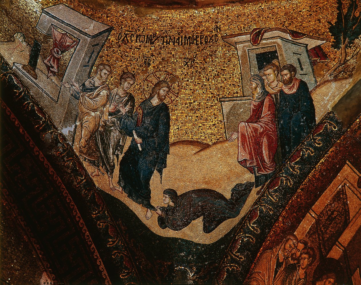 Scena della vita di Cristo da Byzantine Byzantine
