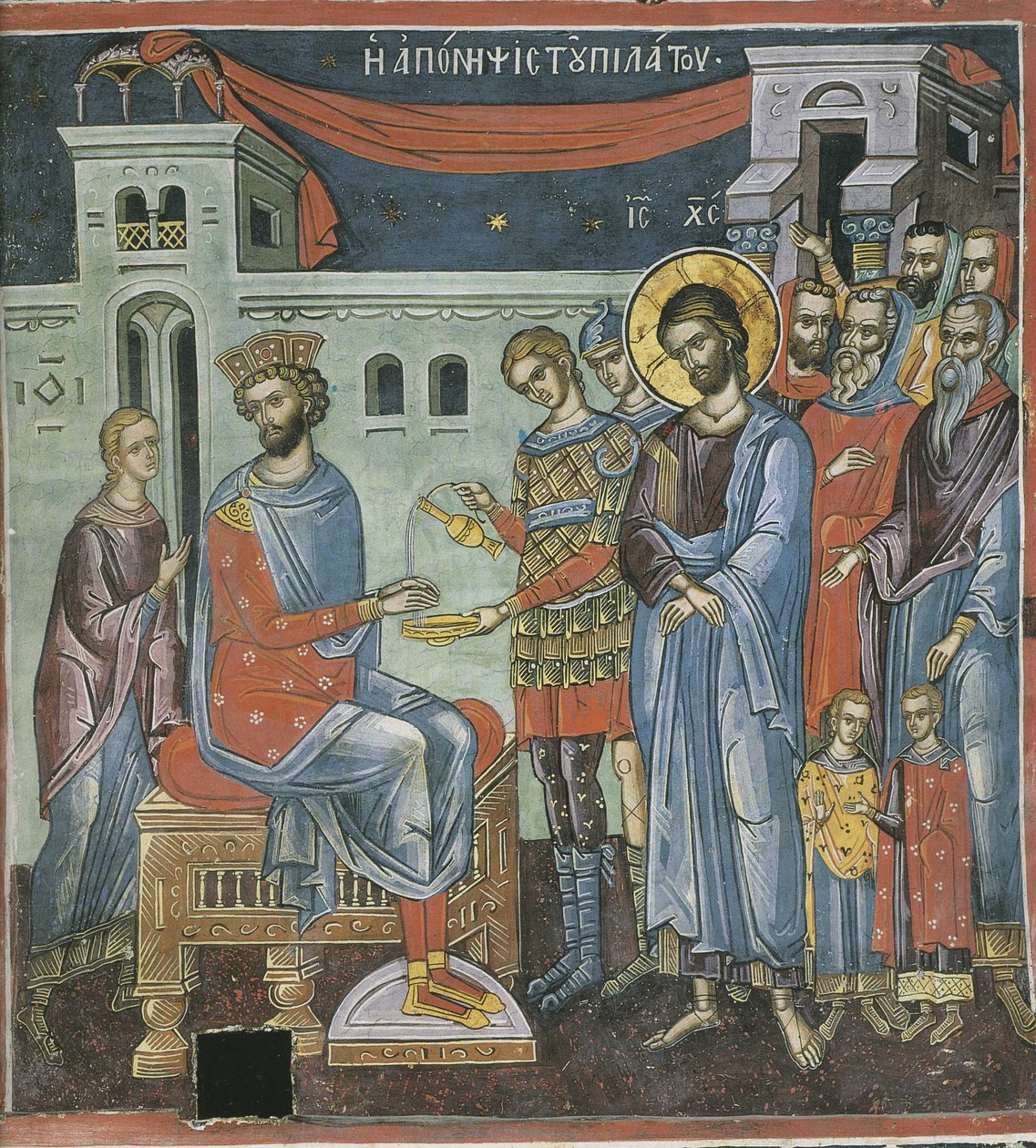 Pilato si Lava le Mani da Byzantine Byzantine