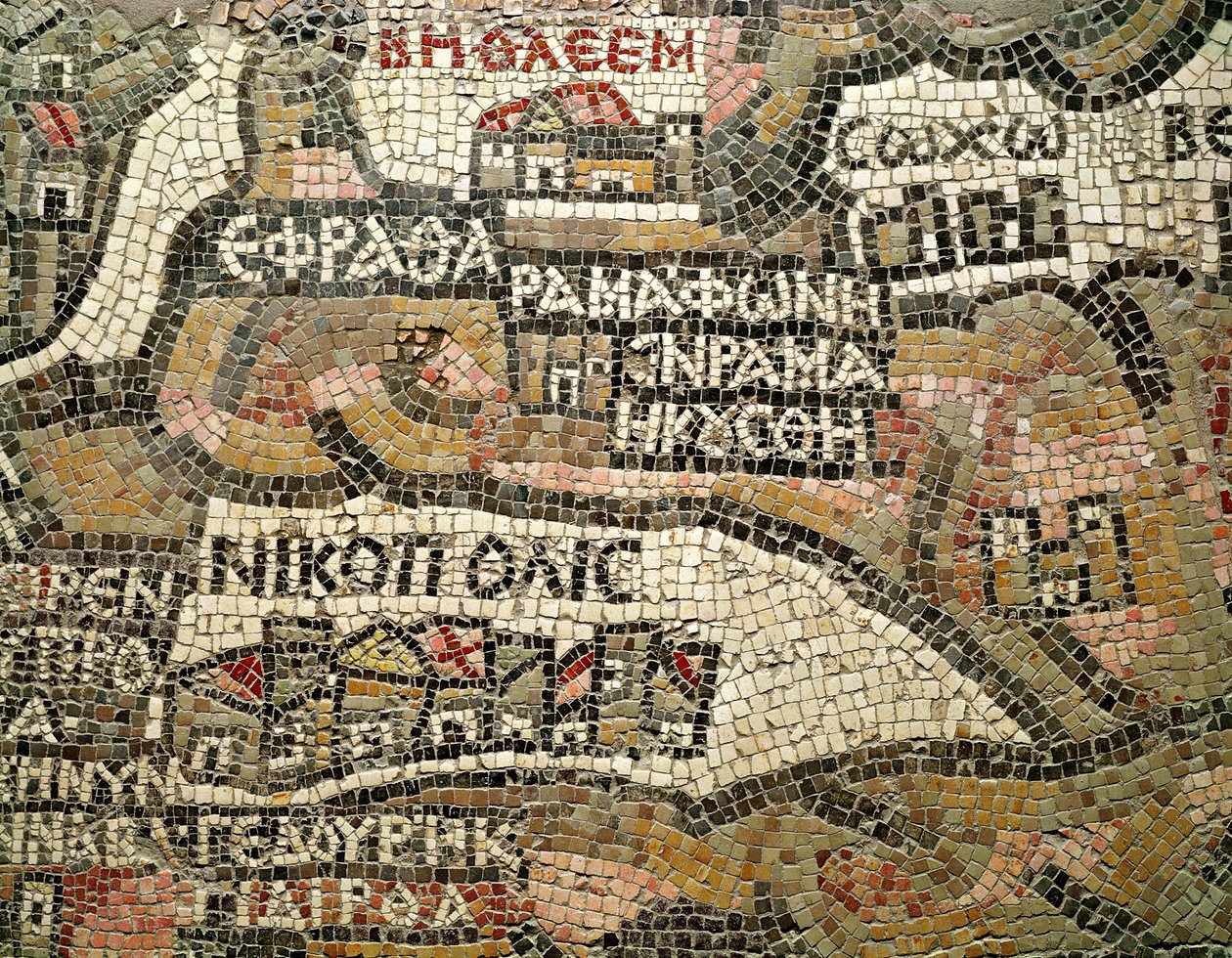 Betlemme, dettaglio di una mappa di Gerico (mosaico) da Byzantine School