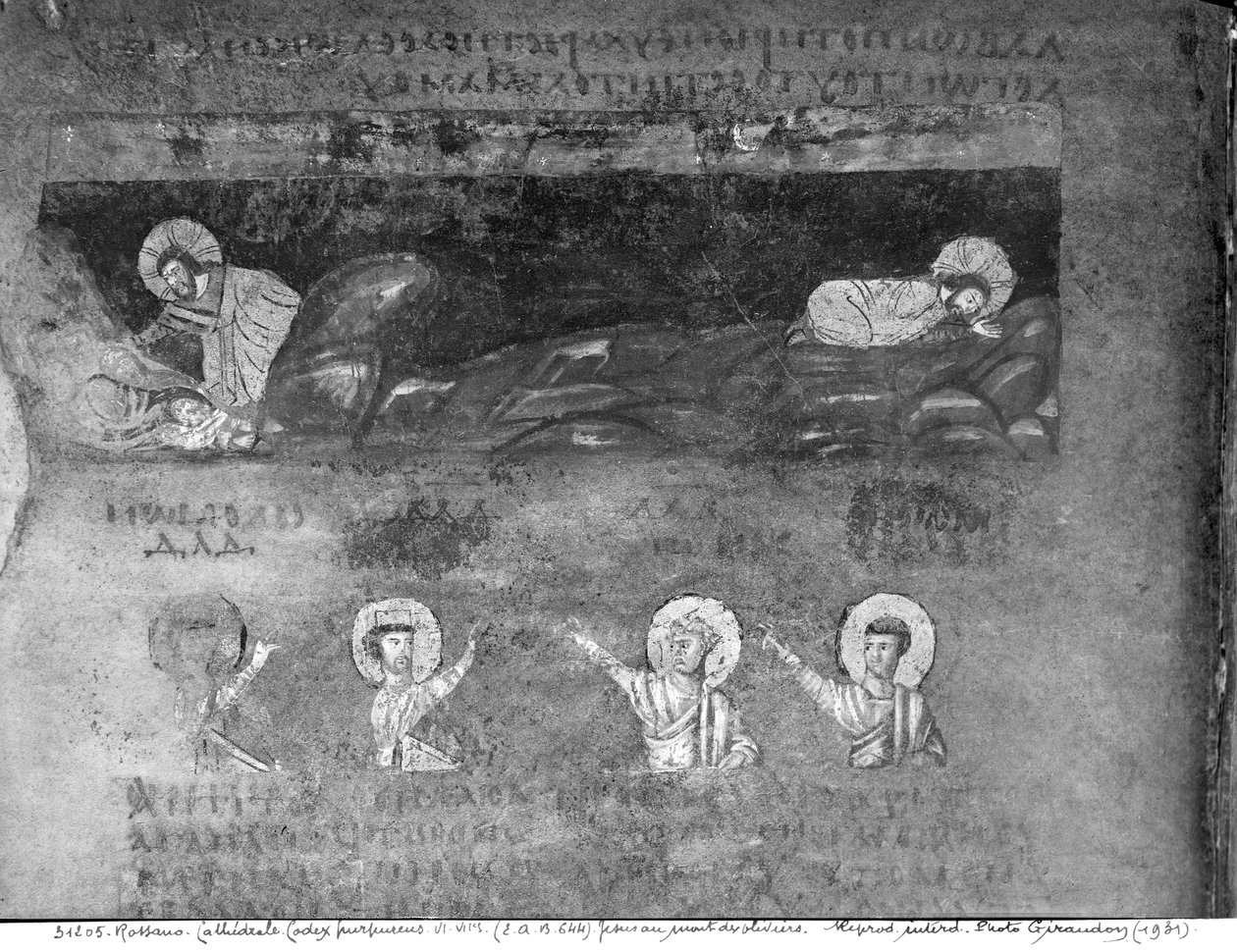 Ms EAB 664 Gesù sul Monte degli Ulivi, dal Codex Purpureus da Byzantine School