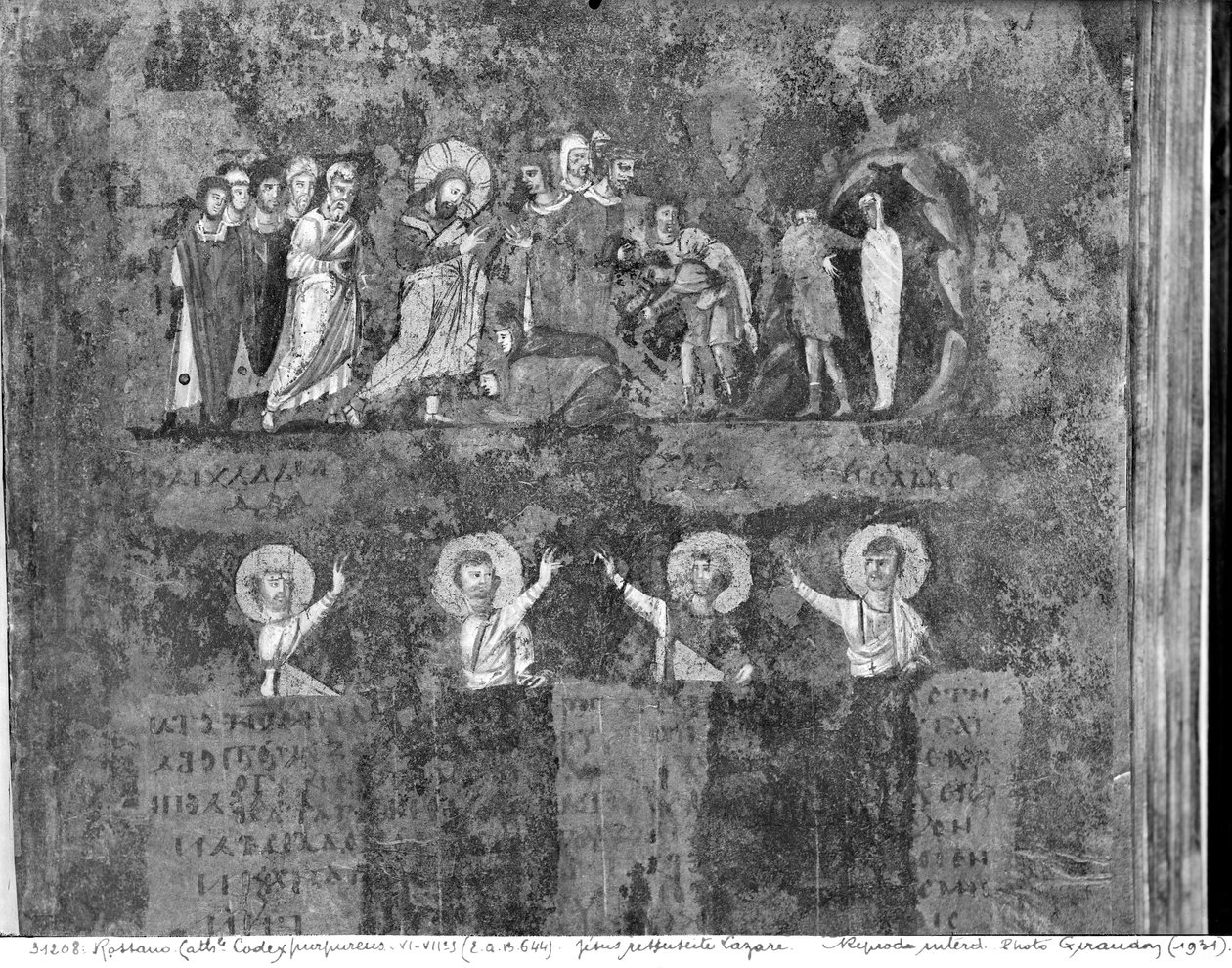 Ms EAB 664 La resurrezione di Lazzaro, dal Codex Purpureus da Byzantine School
