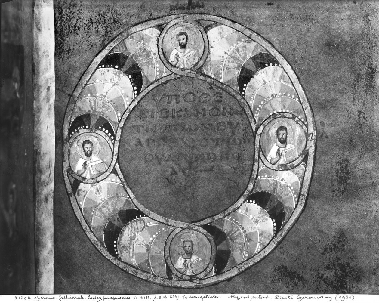 Ms EAB 664 I quattro evangelisti, dal Codex Purpureus da Byzantine School