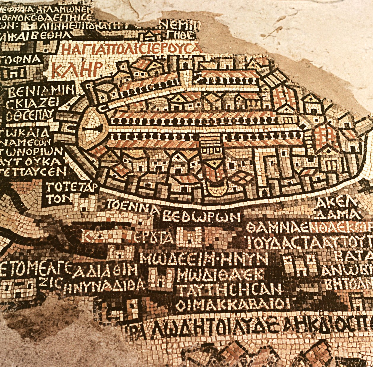 La città di Gerusalemme e l