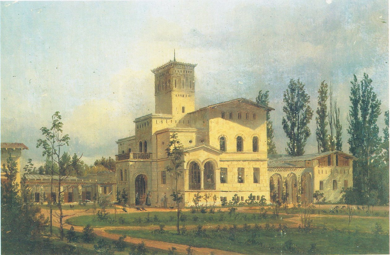 Vista sull