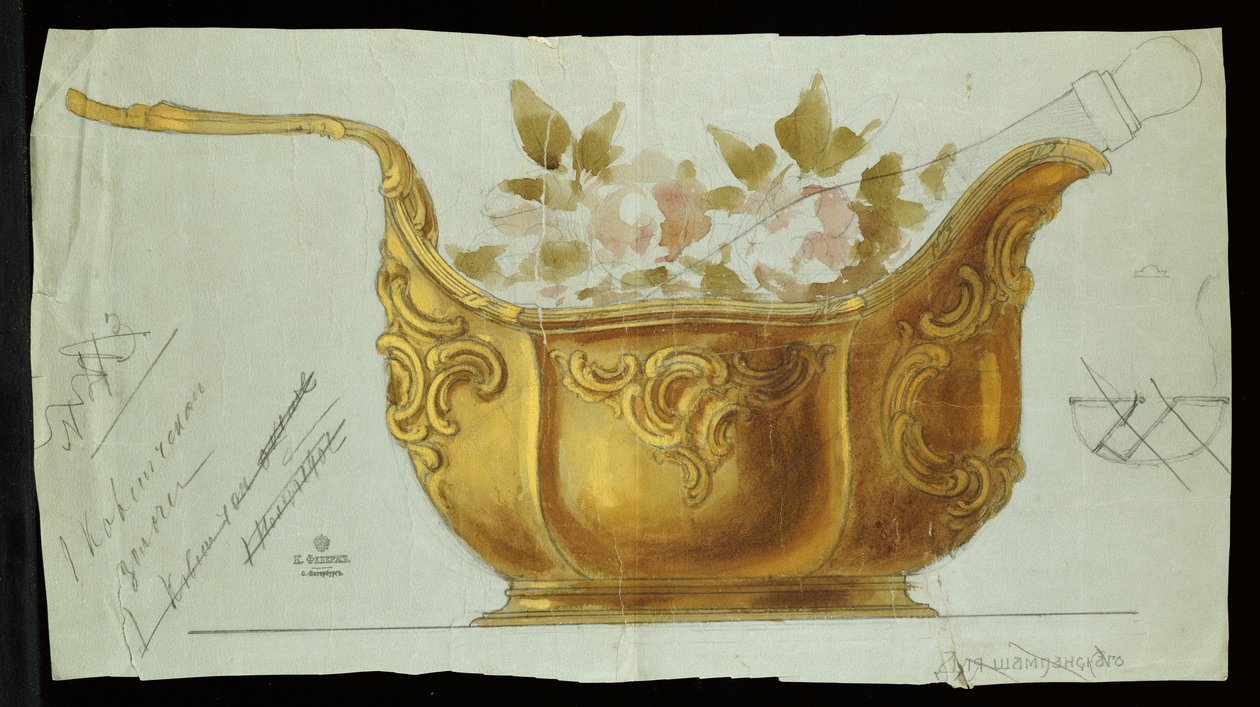 Grande kovsh in metallo in stile Luigi XV, Casa di Carl Faberge da Carl Fabergé