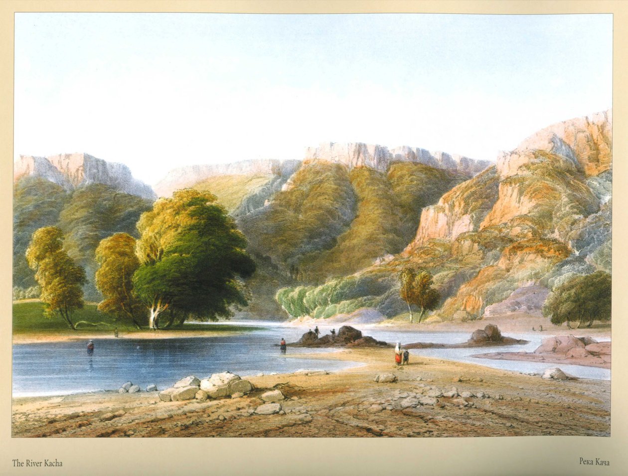 Carlo Bossoli. Fiume Kacha da Carlo Bossoli