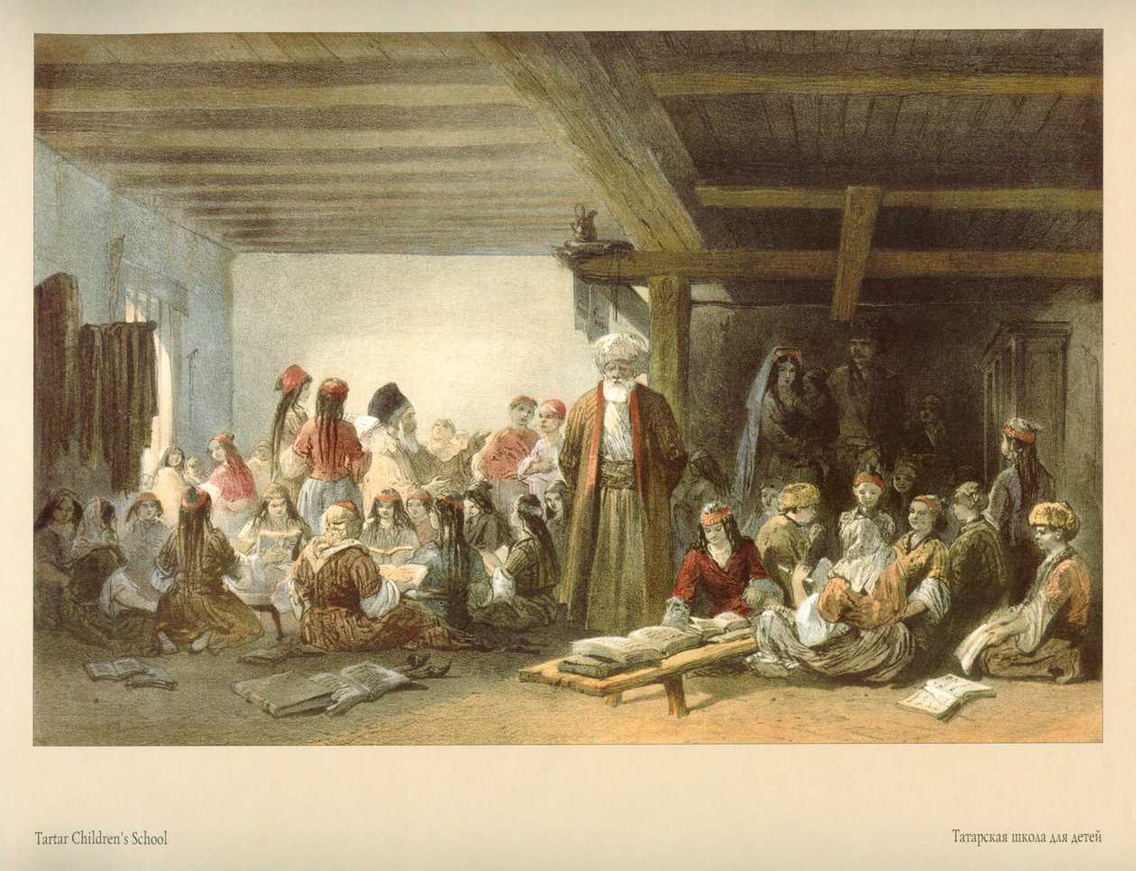 Carlo Bossoli. Scuola tartara per bambini in Crimea da Carlo Bossoli