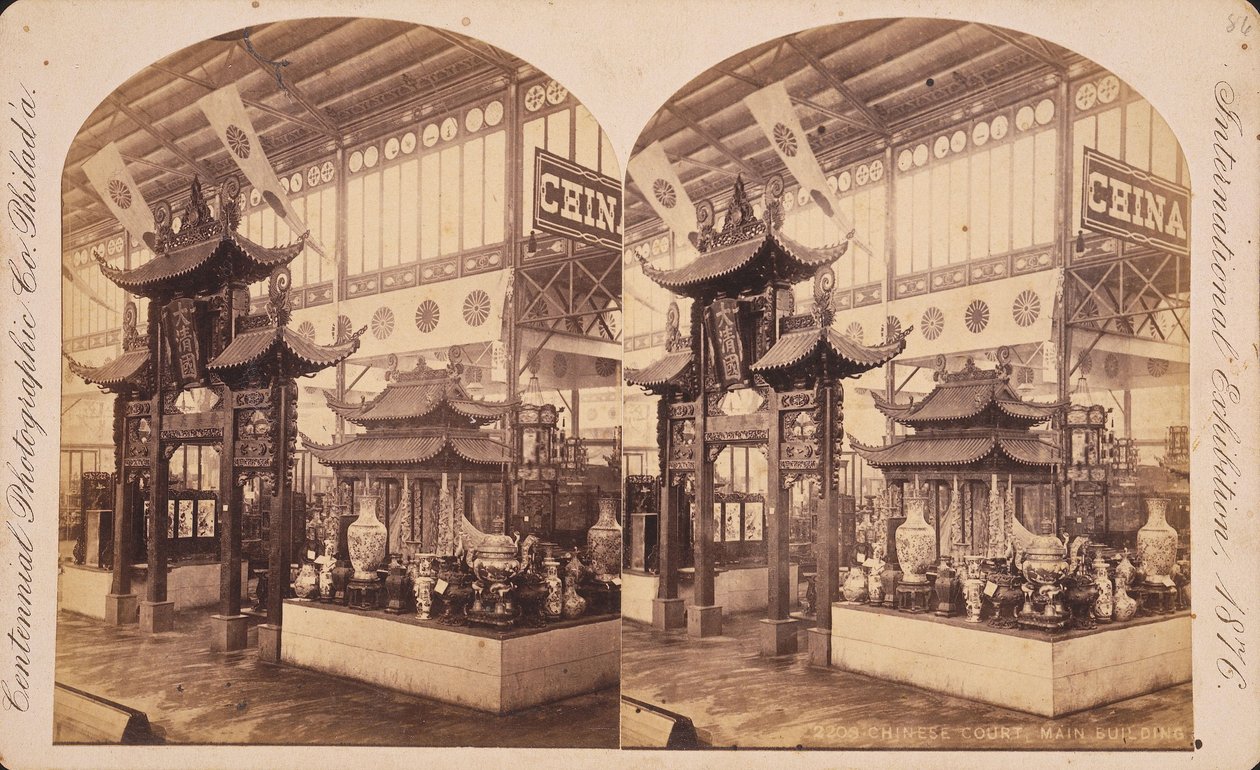 Vista del Cortile Cinese, Edificio Principale, Esposizione Centennale, Filadelfia da Centennial Photographic Co.