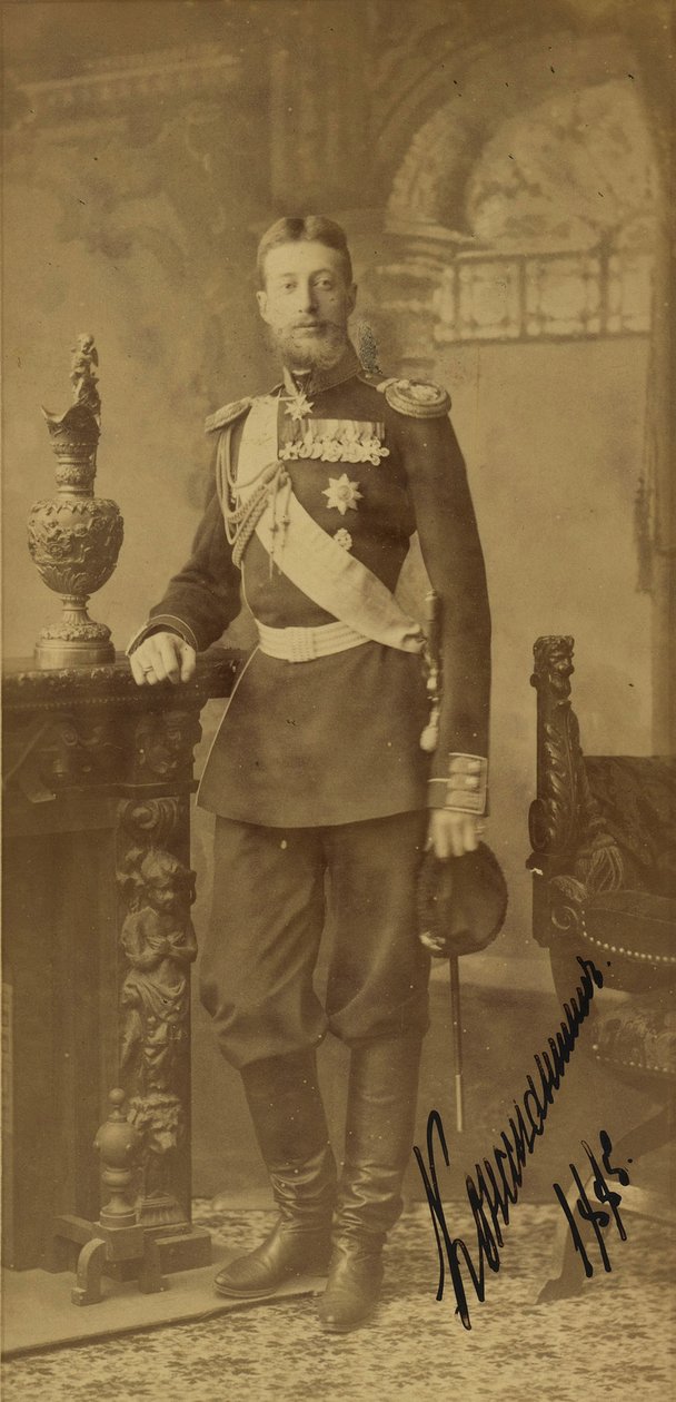 Ritratto del granduca Costantino Costantinovich di Russia da Charles Bergamasco
