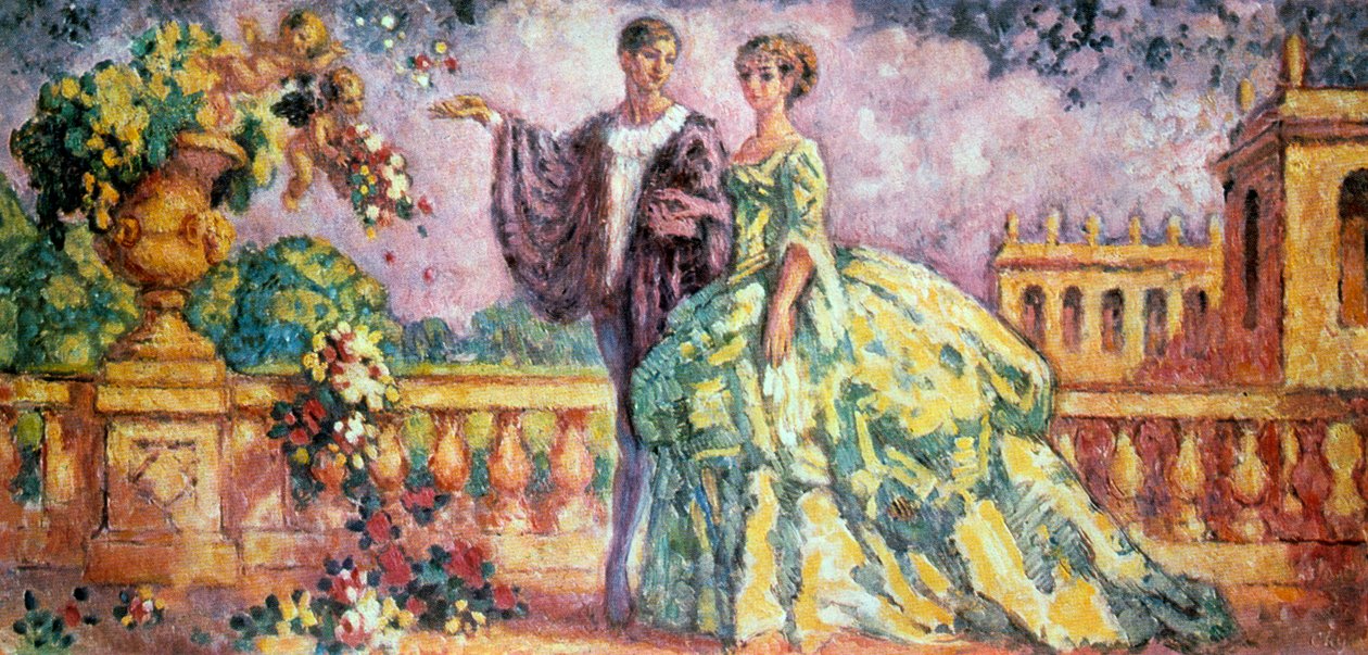 La Passeggiata, 1911 da Charles Guerin