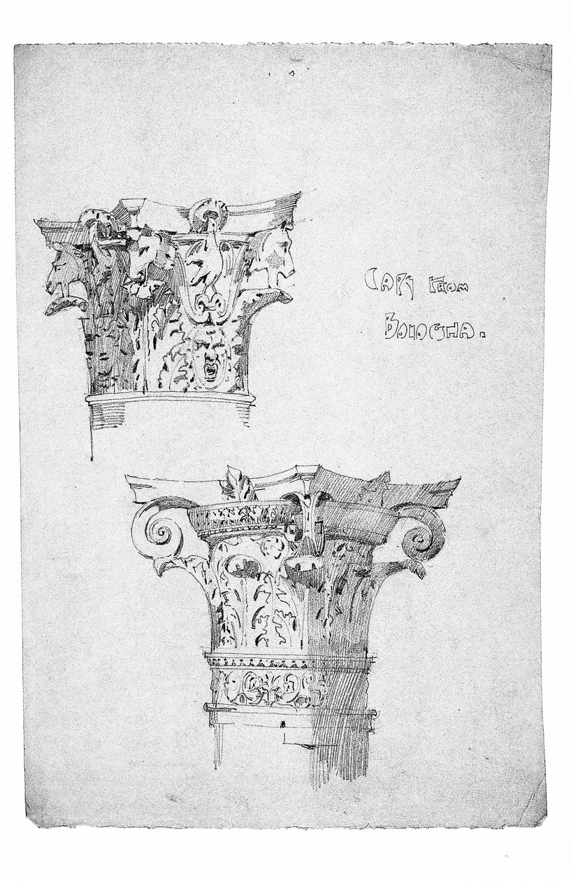 Capitelli da Bologna, 1891 da Charles Rennie Mackintosh