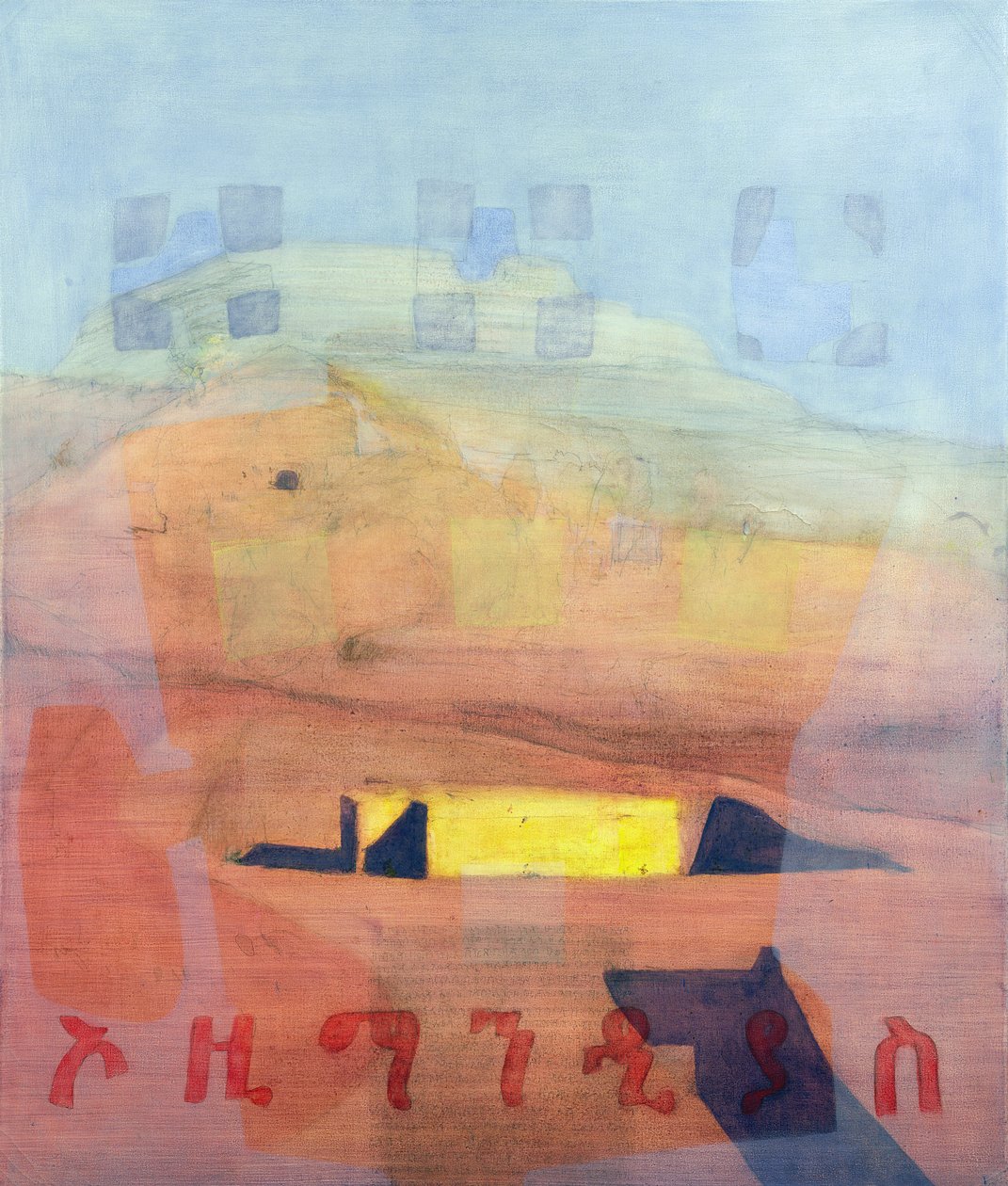 Ozymandias, 1997 da Charlie Millar