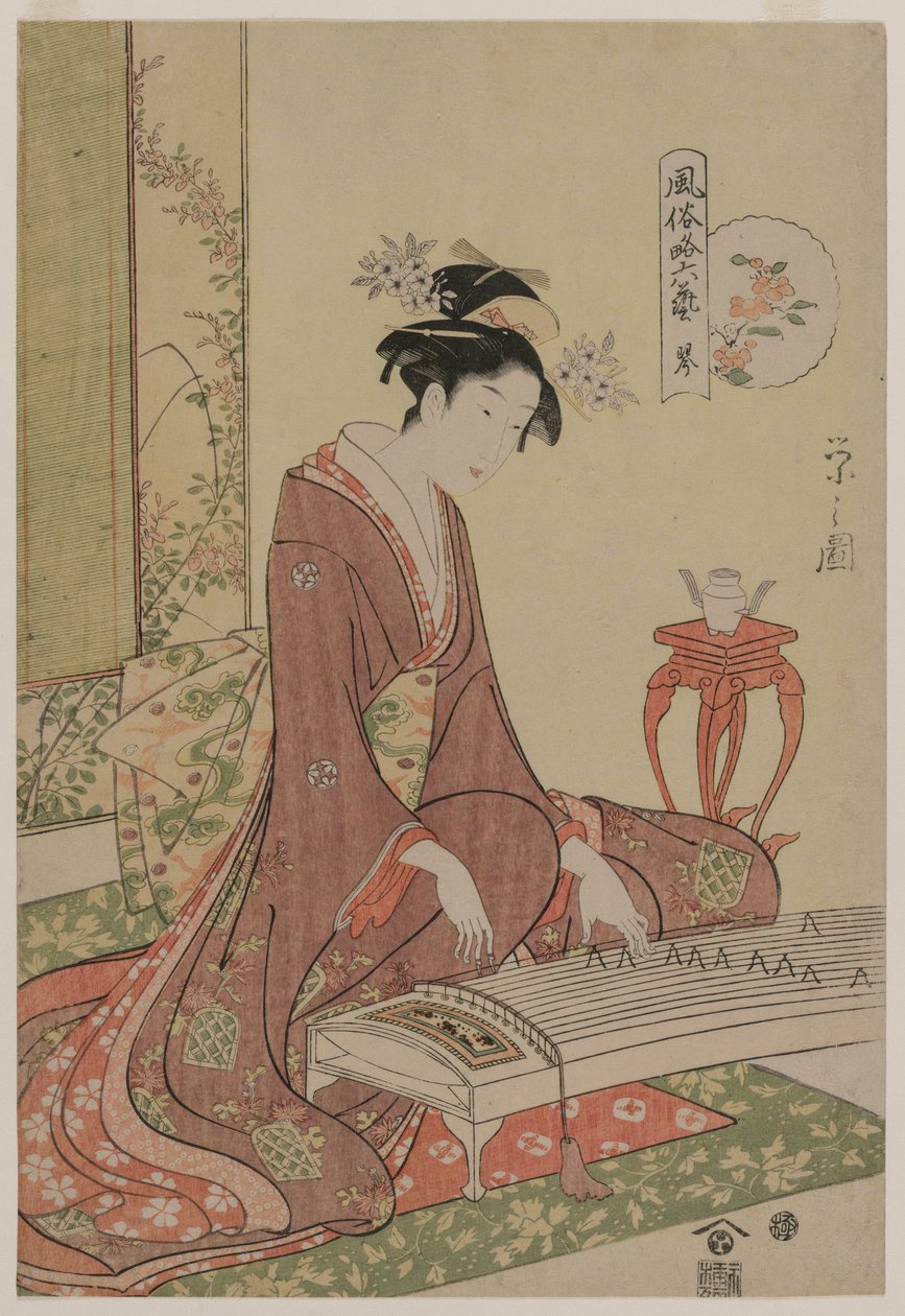 Koto dalla serie Le sei arti in veste alla moda, c. 1793-96 da Chobunsai Eishi