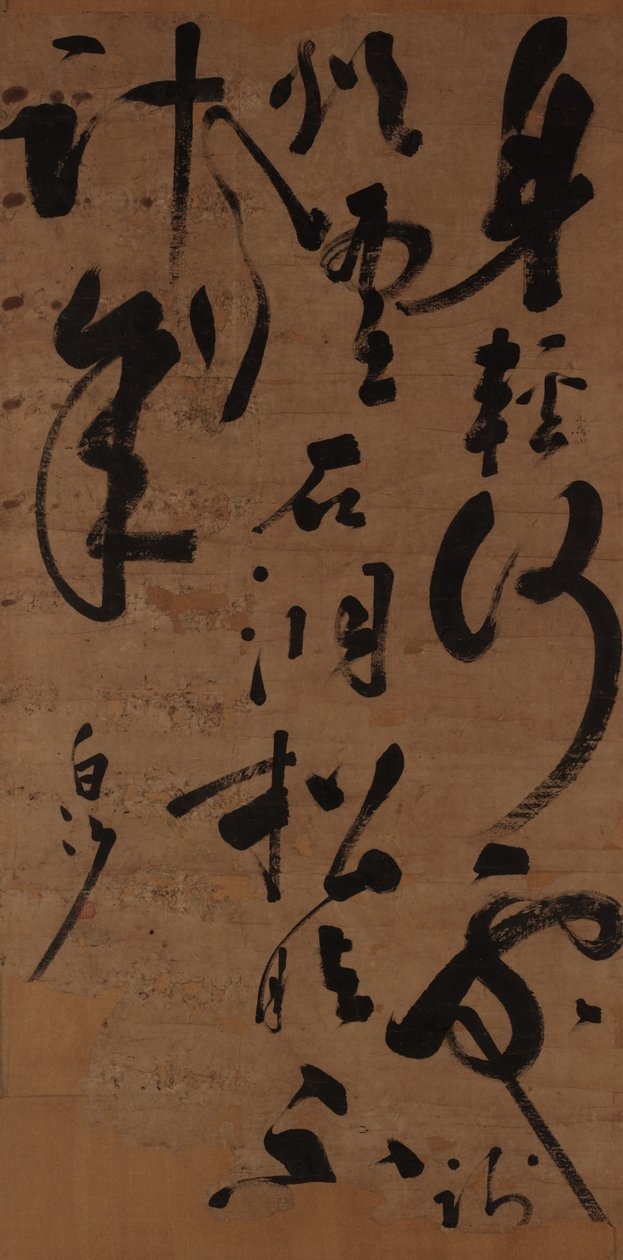 Distico in scrittura corsiva, dinastia Ming, metà-fine XV secolo da Chen Xianzhang