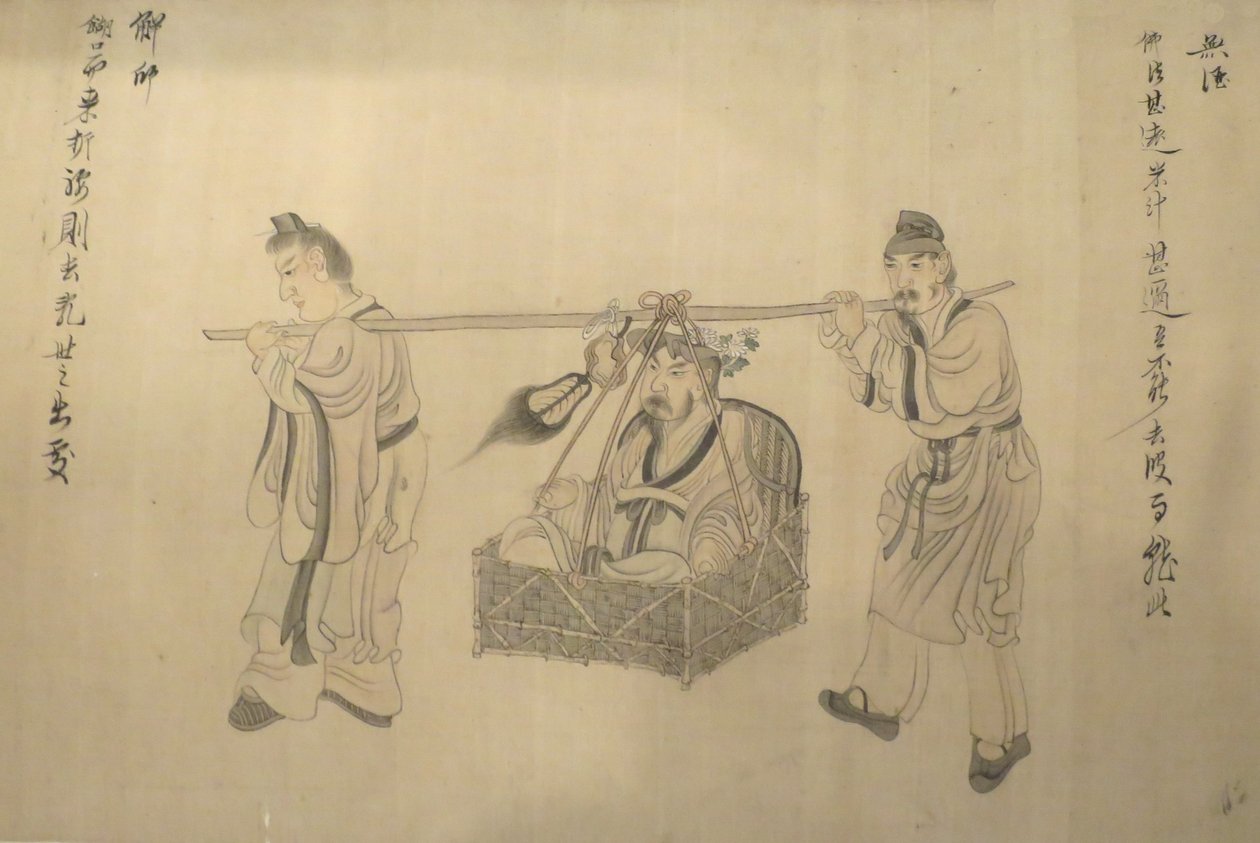 Particolare del rotolo a mano "Scene della vita di Tao Yuanming", di Chen Hongshou, 1650, Accademia delle Arti di Honolulu da Chen Hongshou